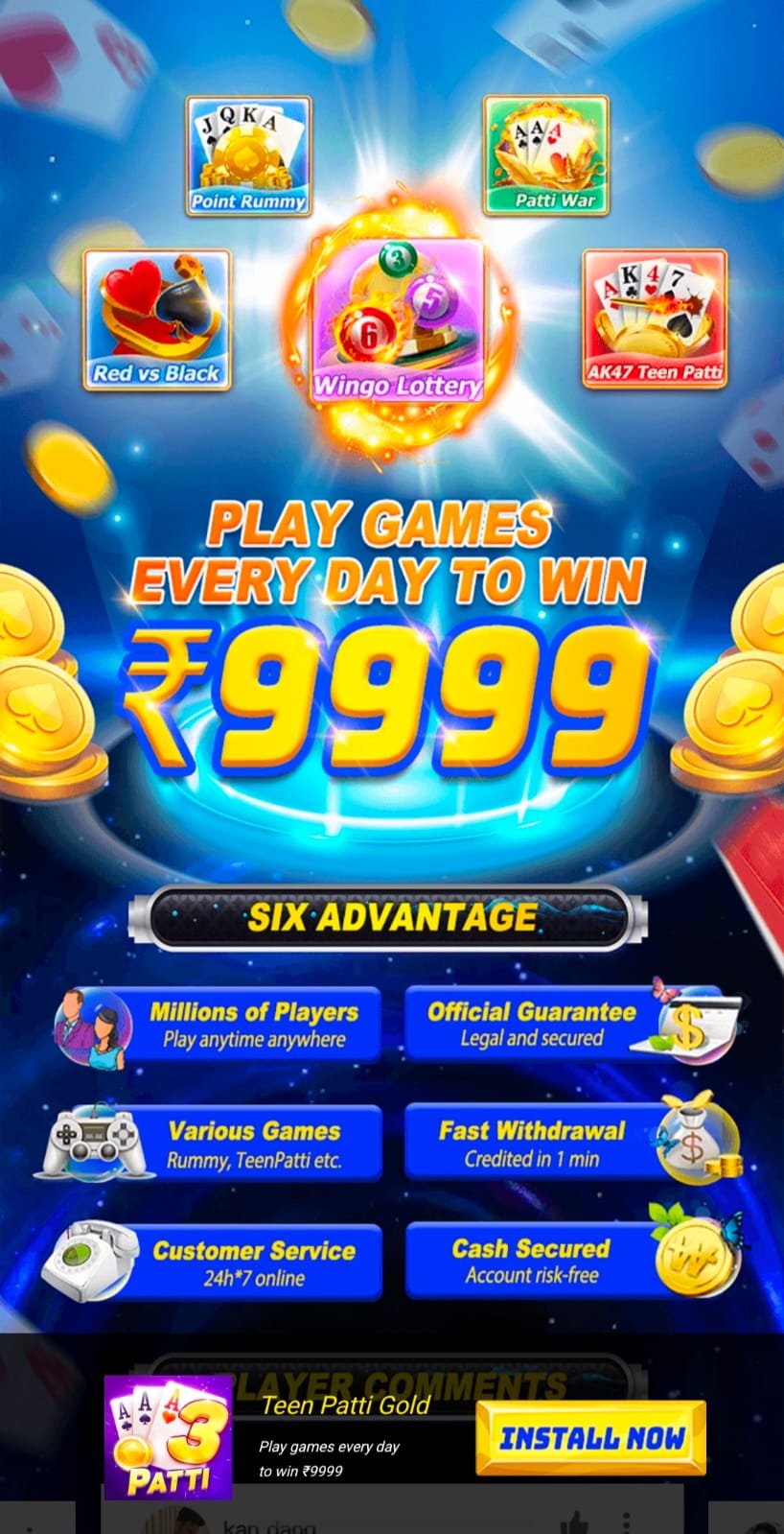 Teen Patti Gold